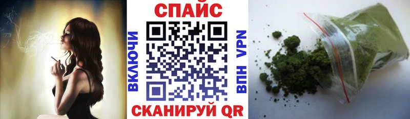 Бутират жидкий экстази  ссылка на мегу вход  Пятигорск  наркота 