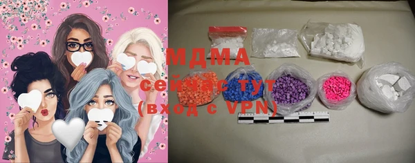ECSTASY Верхний Тагил