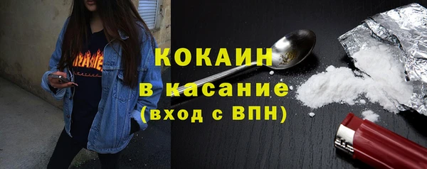 ECSTASY Верхний Тагил