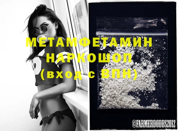 ECSTASY Верхний Тагил