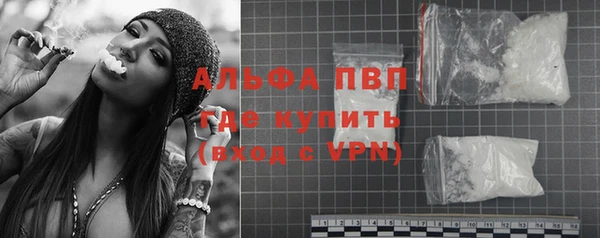 MDMA Premium VHQ Верхнеуральск