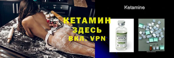 ECSTASY Верхний Тагил