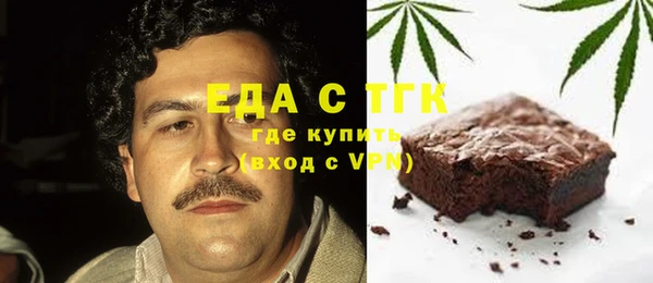 MDMA Premium VHQ Верхнеуральск