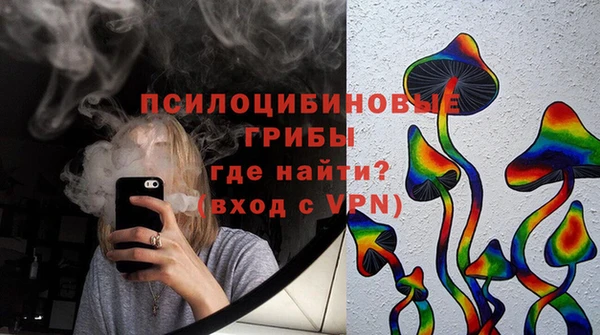 MDMA Premium VHQ Верхнеуральск