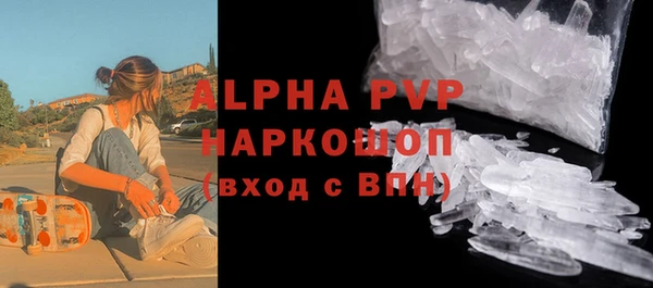 MDMA Premium VHQ Верхнеуральск