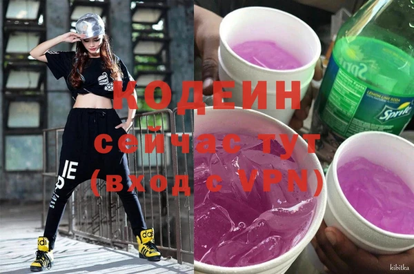 ECSTASY Верхний Тагил