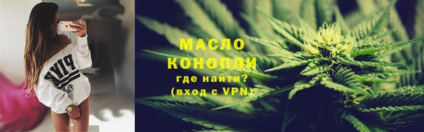 ECSTASY Верхний Тагил