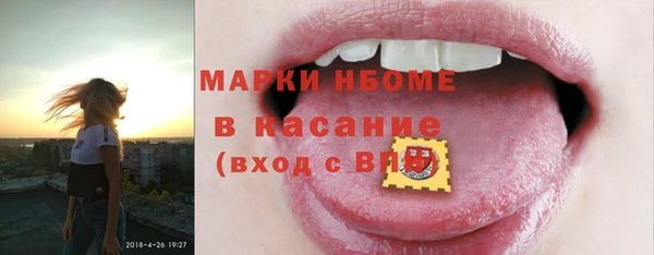 MDMA Premium VHQ Верхнеуральск