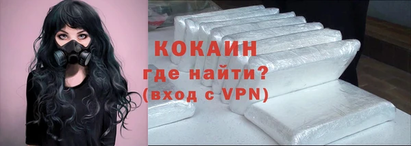 ECSTASY Верхний Тагил