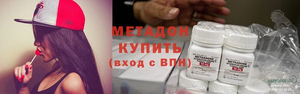 MDMA Premium VHQ Верхнеуральск