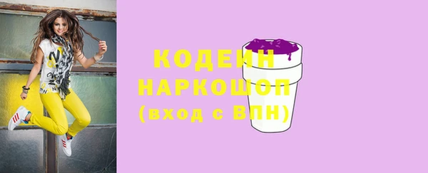 MDMA Premium VHQ Верхнеуральск