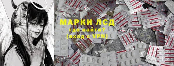 ECSTASY Верхний Тагил