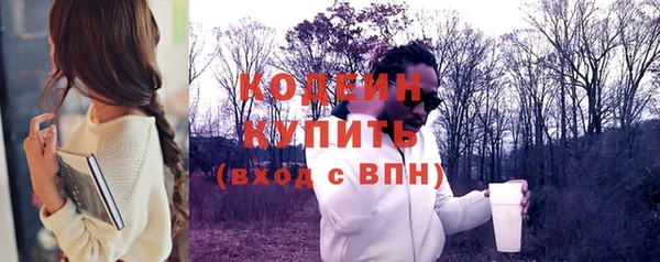 MDMA Premium VHQ Верхнеуральск
