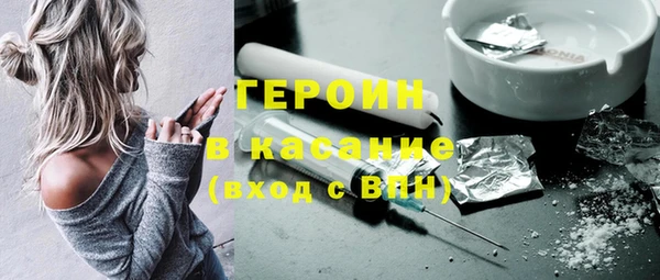 ECSTASY Верхний Тагил