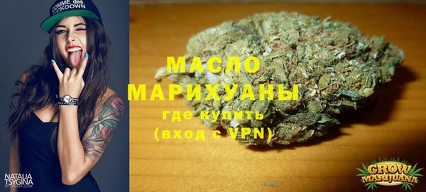 MDMA Premium VHQ Верхнеуральск