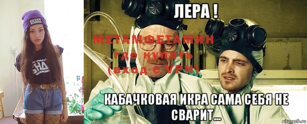 MDMA Premium VHQ Верхнеуральск