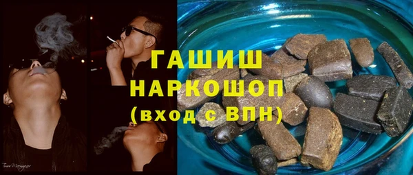 ECSTASY Верхний Тагил