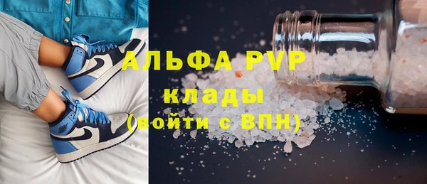ECSTASY Верхний Тагил