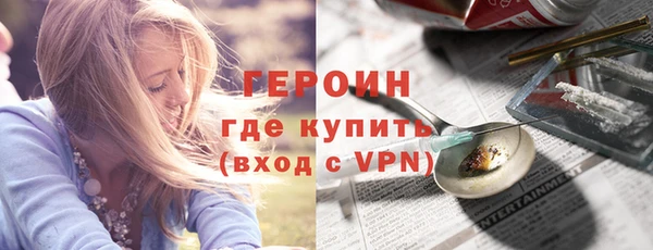 MDMA Premium VHQ Верхнеуральск