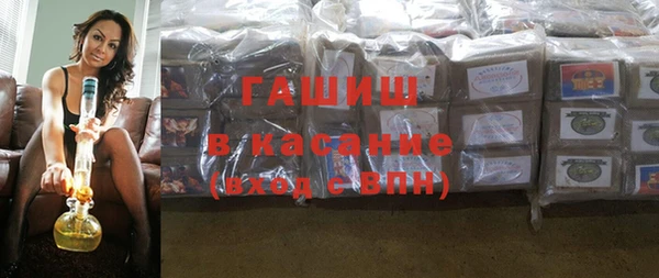 MDMA Premium VHQ Верхнеуральск