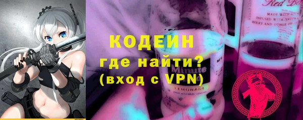 ECSTASY Верхний Тагил
