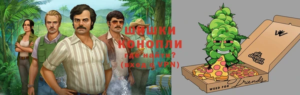 ECSTASY Верхний Тагил