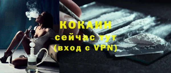 ECSTASY Верхний Тагил