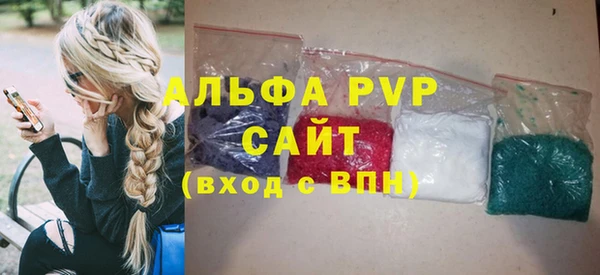 MDMA Premium VHQ Верхнеуральск