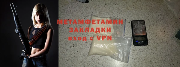 ECSTASY Верхний Тагил